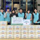 국민건강보험공단대구수성지사 이미지