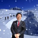 은혜의원 이미지