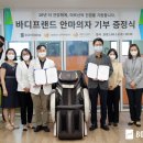서울특별시 광역치매센터