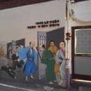 총순 구종명 영세 불망비 네이버블로그