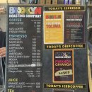 하마카페 이미지