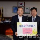 동림식품 이미지