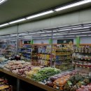 별빛할인마트 이미지