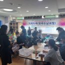 정리수납 2급 이미지