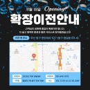 밝은한의원 네이버블로그