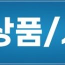 서진기술개발주식회사