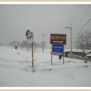 옥돌별장 이미지