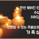프라임상조 이미지