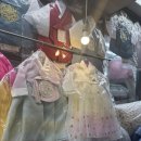 영림상회 이미지