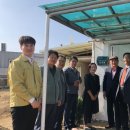 신둔면 행정복지센터 이미지