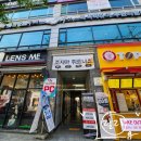 FULL 코인노래연습장 이미지