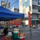 땡큐찐빵못난이만두도너츠