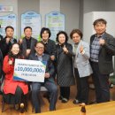 (주)동신포리마 제주교통복지신문