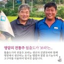 월출도가 이미지