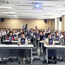 구미시평생학습원 대강당 티스토리