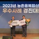 주식회사강동오케익