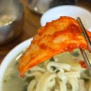 계림삼계탕 이미지