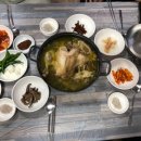 대일식당 - 부평구 새벌로 28 | 대일식당