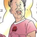 베르 이미지