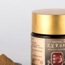 금산홍삼사료 이미지