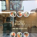 작은김밥집 네이버블로그