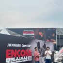 물의합창 이미지