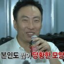 결혼#1::무도짤의 아이웨딩 박람회(할인코드, 플래너, 비제휴업체), 무료 드레스 피팅 후기