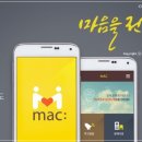 바로피플 이미지