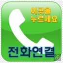 청소팩트 이미지