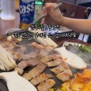 불돈생돈산업대점