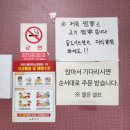 주공반점 이미지