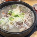 속초 아바이마을 맛집! 신다신 다녀온 솔직 후기 아바이순대국밥 가리국밥 추천