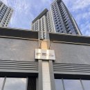 고기합니다 | [광진구/자양동] '공돈 자양점' 솔직 후기. Feat. 주차 가능한 자양동 고기집 고기 퀄리티 극상!