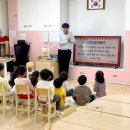 여수문수초등학교 이미지