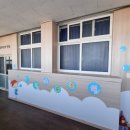 장생포초등학교 이미지