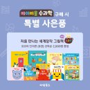 완주서점 이미지
