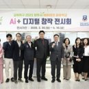 공유
