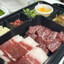 황제육회 | [청주 복대동 맛집] 지웰 복대동 생 차돌, 뭉티기 맛집/ 당일 도축하는 한우 &#39;황제 육회 뭉티기&#39; 배달 후기