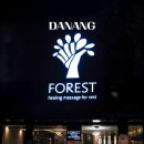 네일샵 | 다낭 여행 코스 시내 마사지 추천 네일샵 솔직 후기