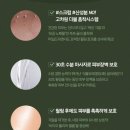 민감한 라온이 쓰는 필링, 올리브영 [프리메라 페이셜 마일드 필링] 내돈내산 후기!