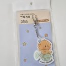 디자인태그 | 안심샵 미아방지 꿈돌이 뱃지 실종예방 스마트태그 키링 솔직후기