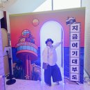 대부도 회전카페 바르바커피 타워360 오션뷰 후기