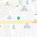 봄(BOM)안경원 이미지