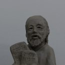 테라코타이야기 이미지