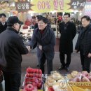 중리시장(대덕구) 이미지