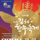 김해한우 이미지
