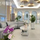 가인재활실버케어 | 낙양동요양원 가인재활실버케어 생생후기