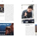 씨엔엘(C&L) 이미지