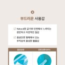 원탑공구 이미지