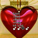 수석당구장 이미지